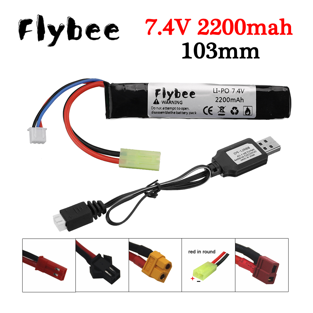 Rc Hobby Models - RC water gun toys Lipo Battery