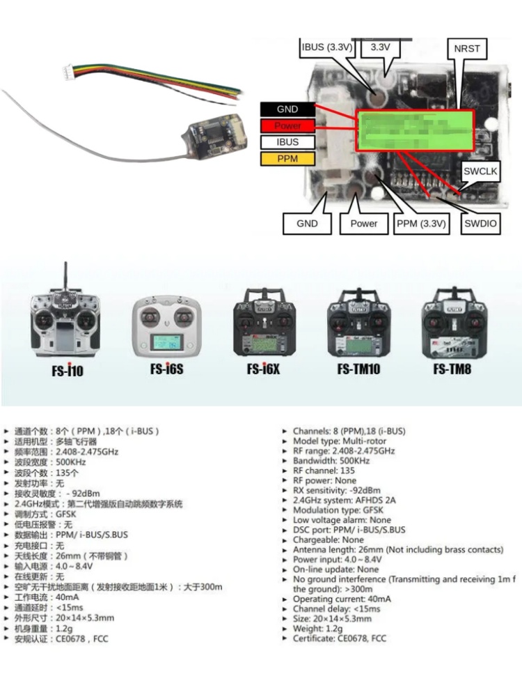 Flysky FS-8A 8CH 18CH Mini Rec - Receiver Sbus 8Ch review and price