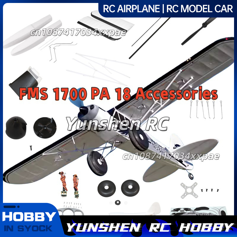 FMS RC Plane Decals For 1700mm - Rc And Hobby review and price