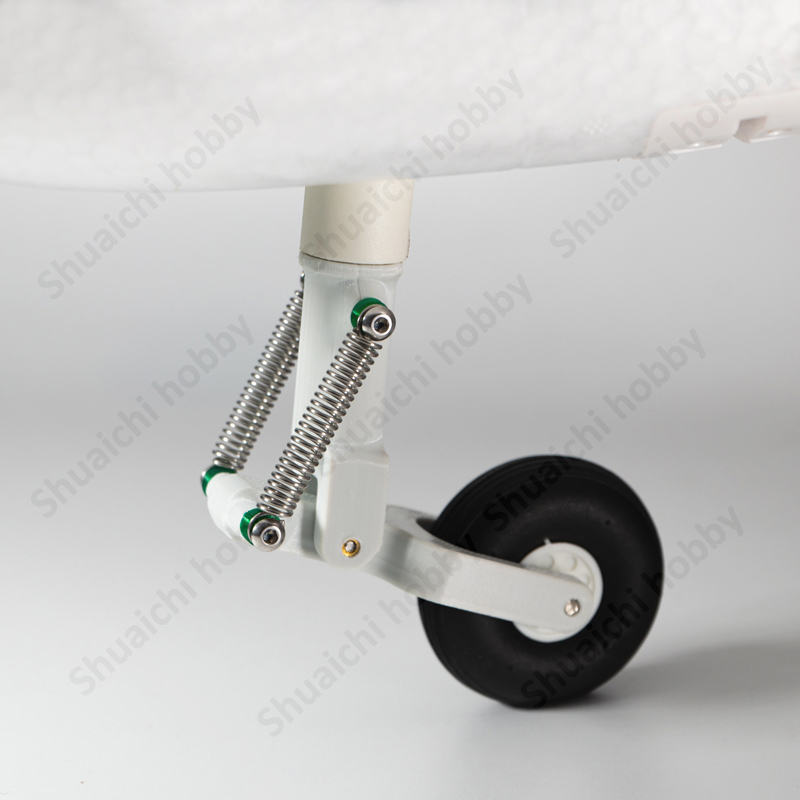 1PCS For FMS 1220mm Guardian R - Rc Hobby Warehouse review and price