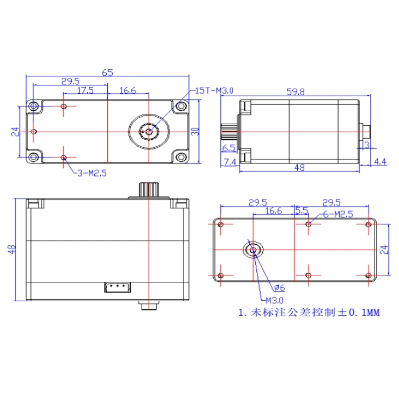 8.4V 105KG Full Metal Double S - Servo Metal Gear review and price